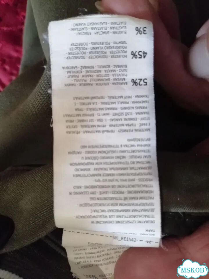 Брюки reserved женские 46 размера фото 6