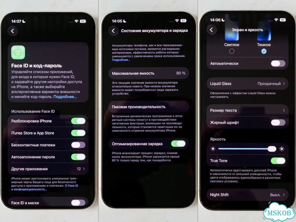 iPhone 13, 128 ГБ, SIM + eSIM фото 6
