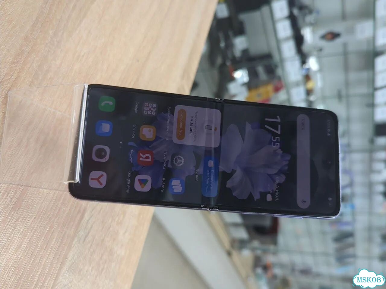 TECNO Phantom V Flip, 8/256 ГБ, 2 SIM фото 1