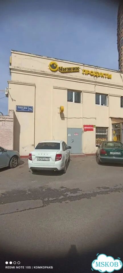 Аккумулятор 60 Ач бу фото 8