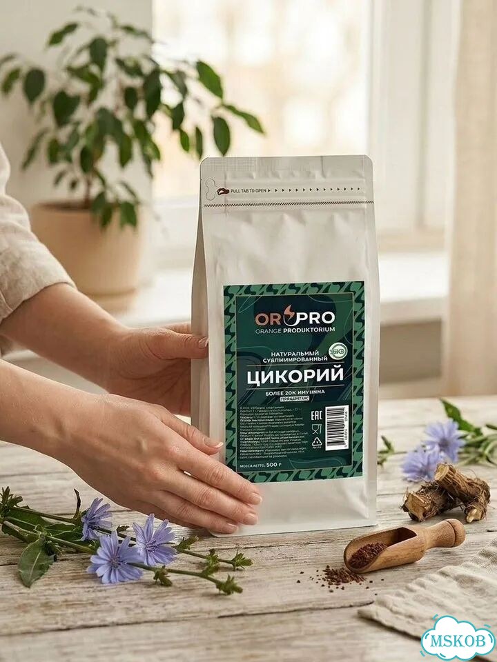 Цикорий сублимированный фото 4