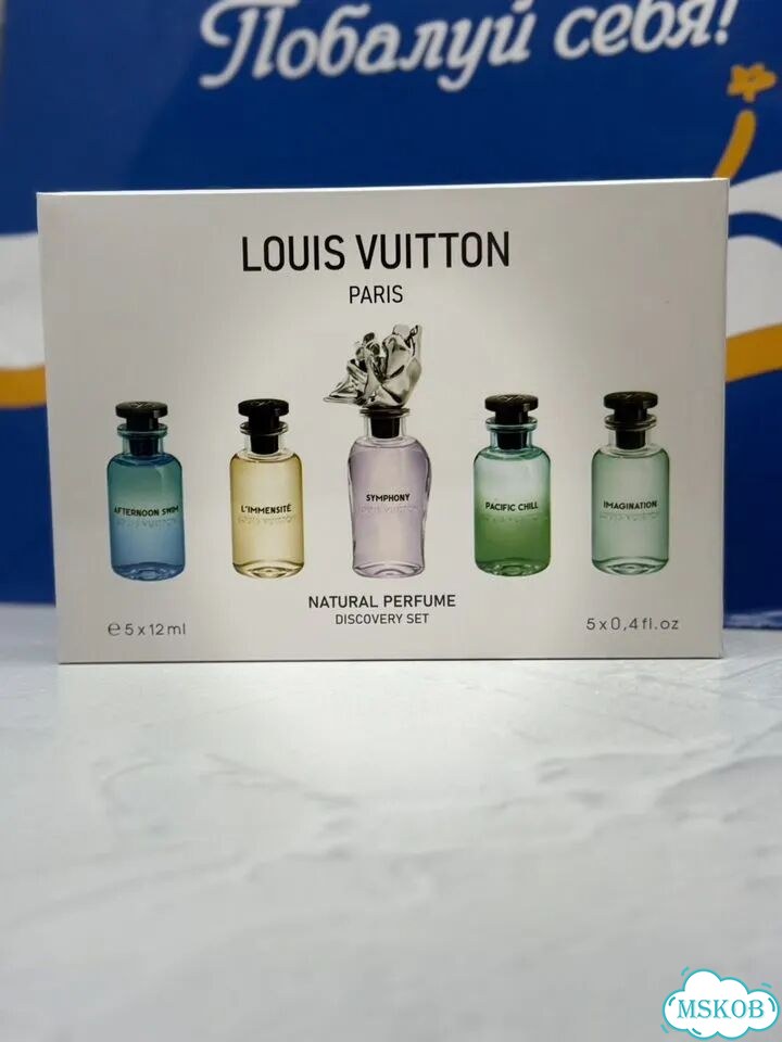 Набор Louis Vuitton 5 по 12мл Оригинал фото 1