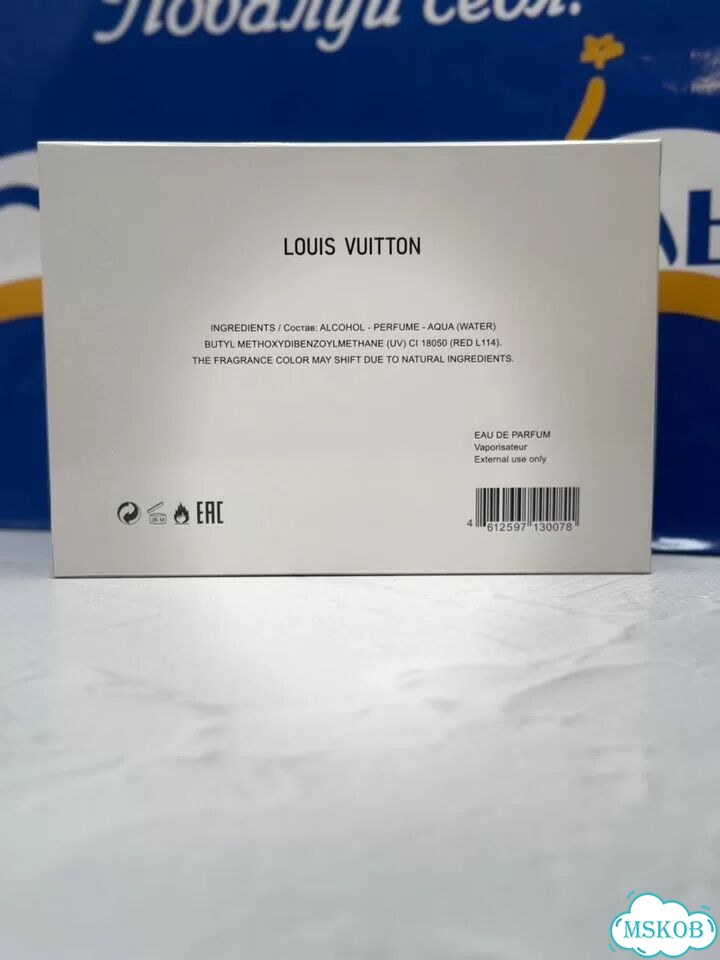Набор Louis Vuitton 5 по 12мл Оригинал фото 3