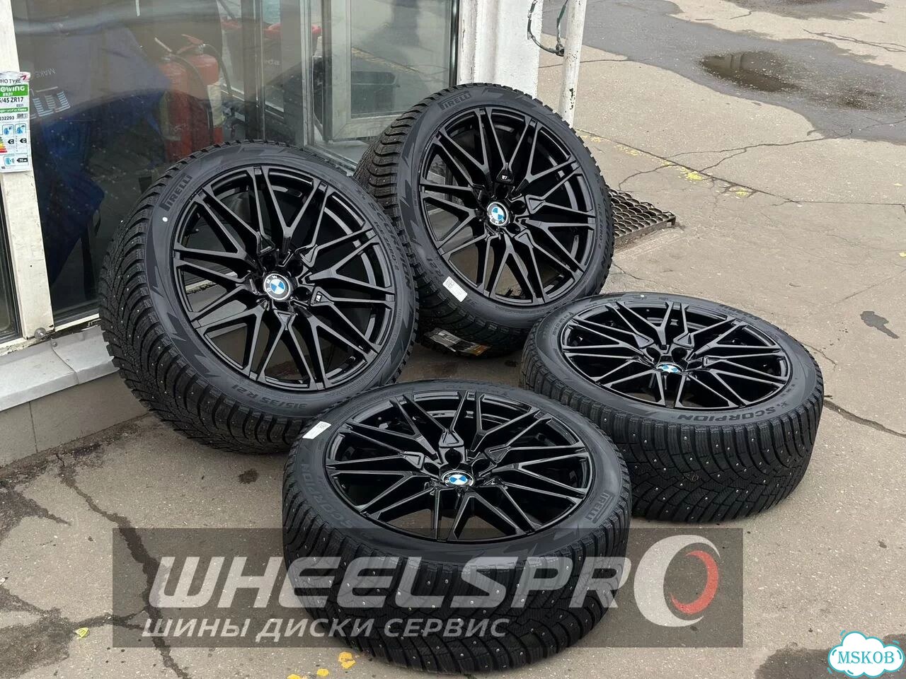 Колеса R21 Bmw X5 X7 G05 G06 фото 3