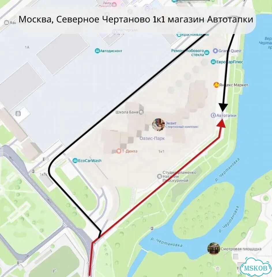 Колеса R21 Bmw X5 X7 G05 G06 фото 4