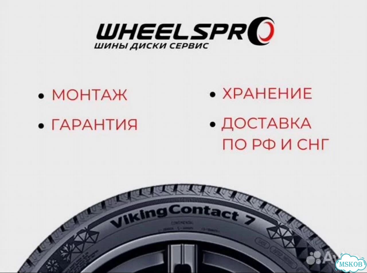 Колеса R21 Bmw X5 X7 G05 G06 фото 9