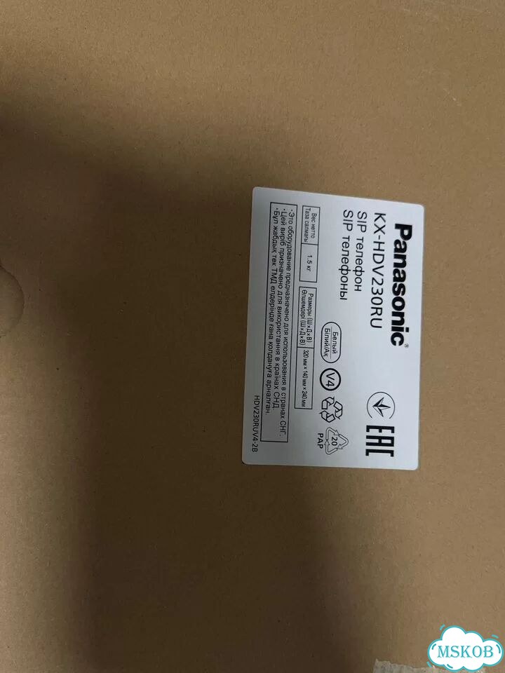 Sip телефон panasonic новый фото 2