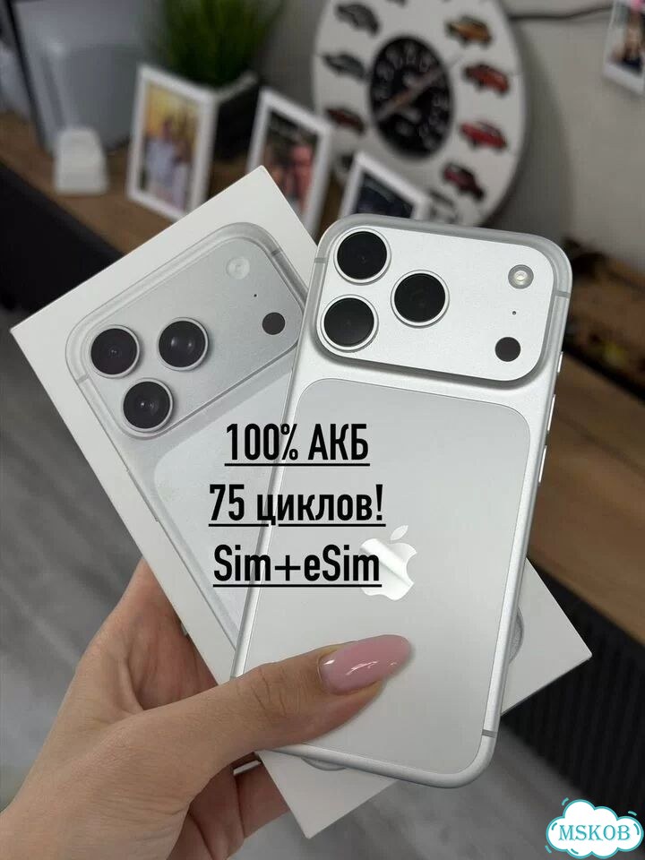 iPhone 17 Pro, 1 ТБ, SIM + eSIM фото 1
