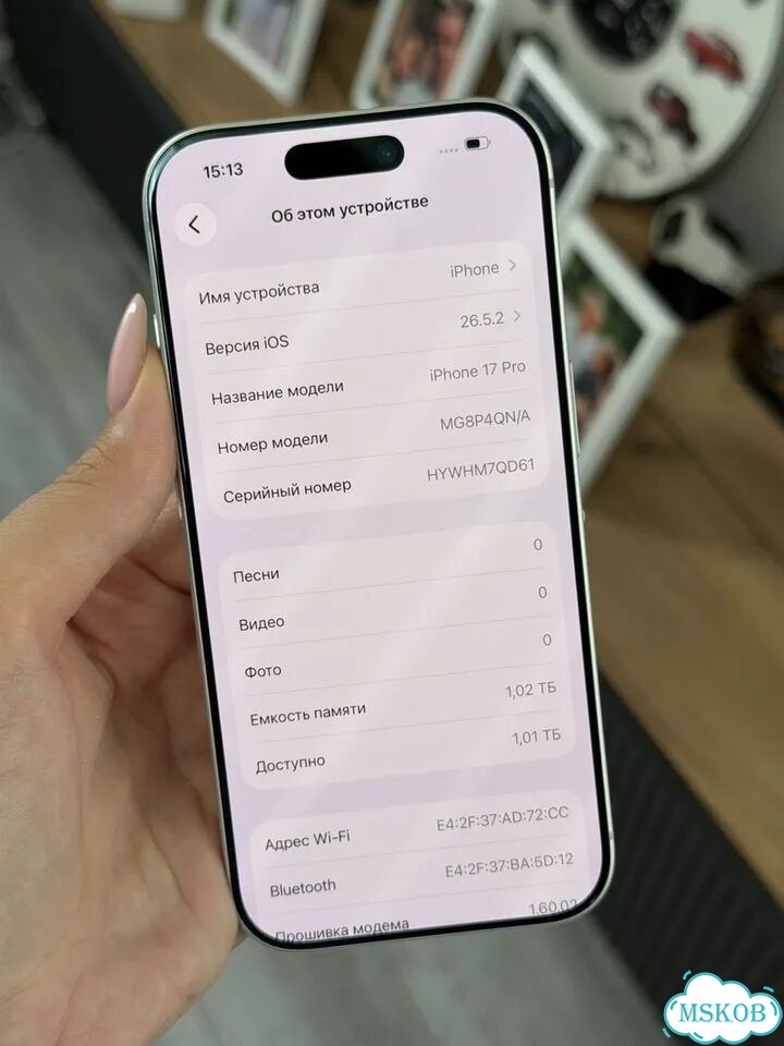 iPhone 17 Pro, 1 ТБ, SIM + eSIM фото 7
