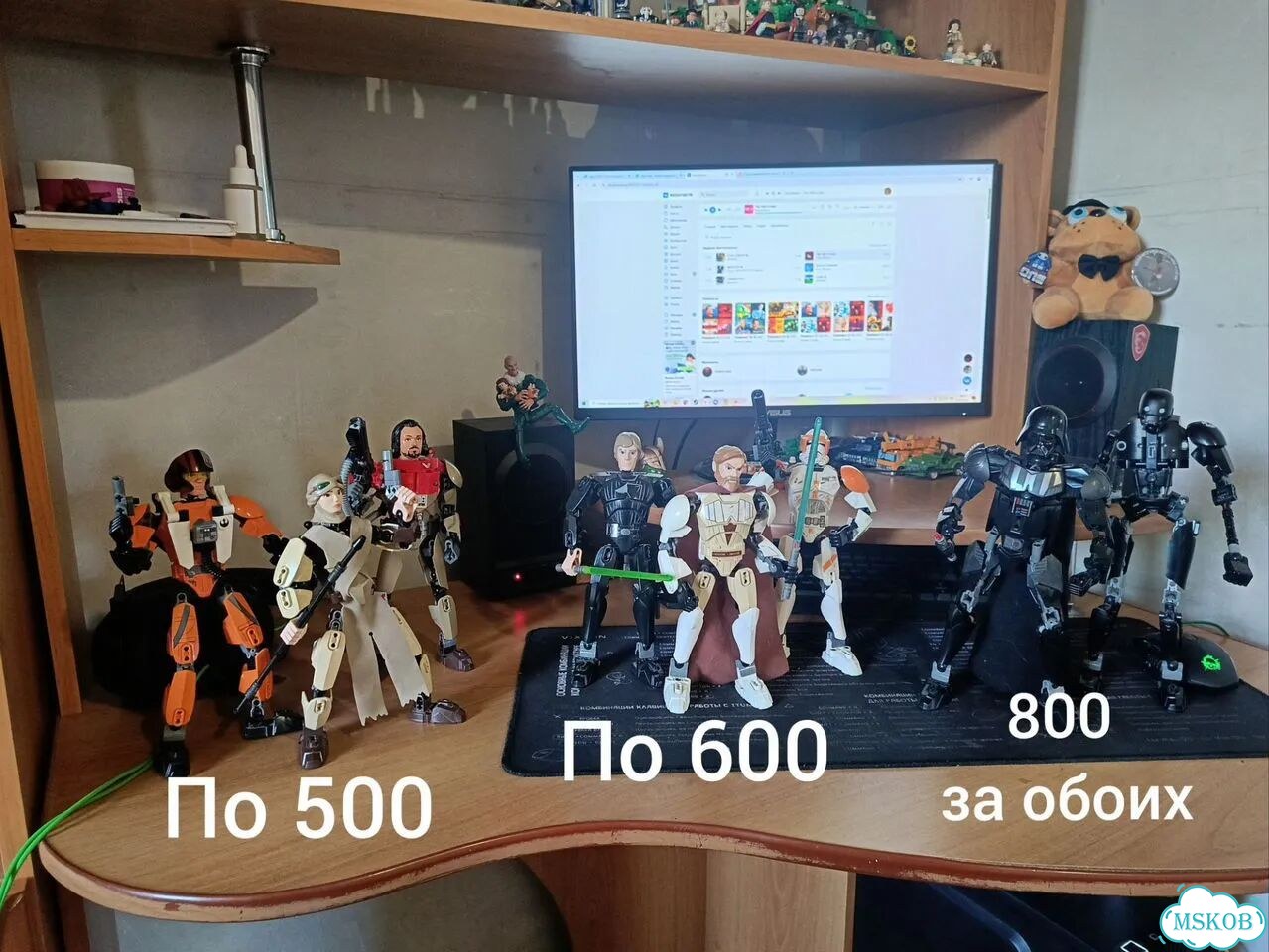 Lego Star Wars Action Figure фото 2