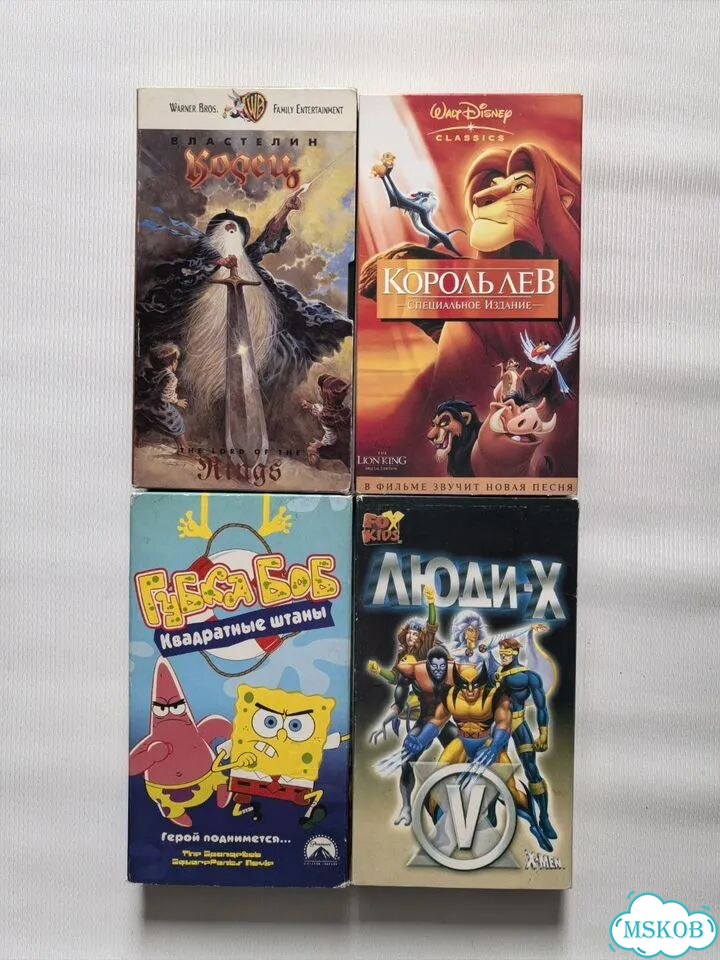Кассета VHS с мультфильмами, лицензия фото 1