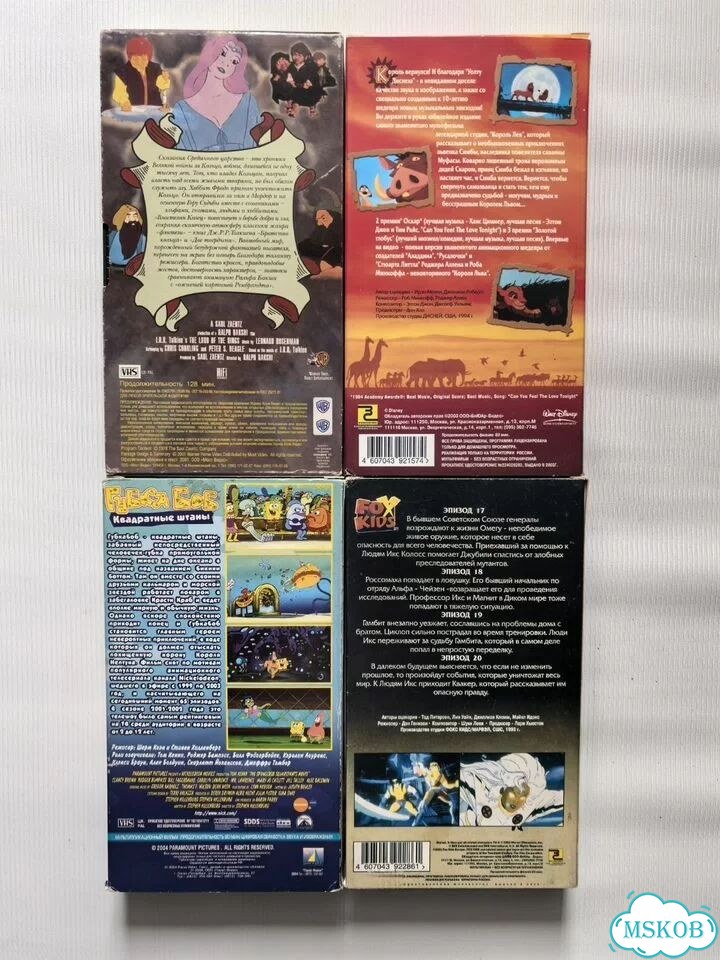 Кассета VHS с мультфильмами, лицензия фото 2