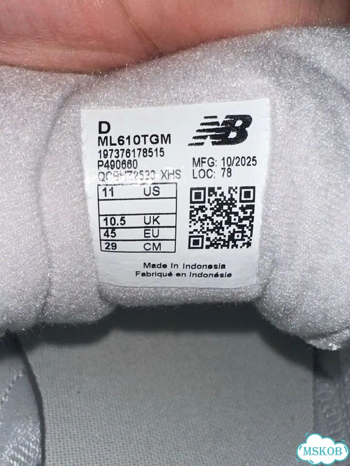Новые кроссовки New Balance 610 фото 3