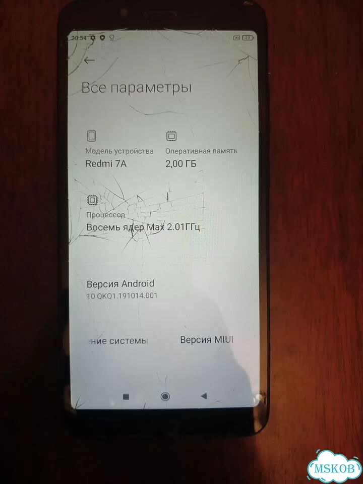 Xiaomi Redmi 7A, 2/32 ГБ, 2 SIM фото 4