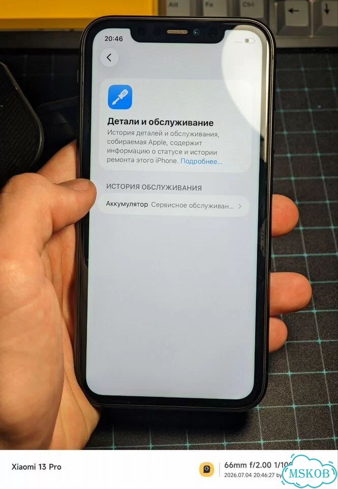 iPhone 11, 64 ГБ, SIM + eSIM фото 10