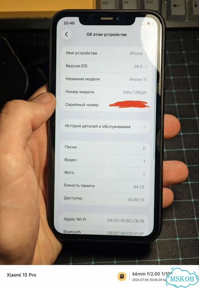 iPhone 11, 64 ГБ, SIM + eSIM фото 9