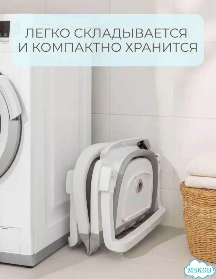 Ванночка для купания складная с термометром фото 5