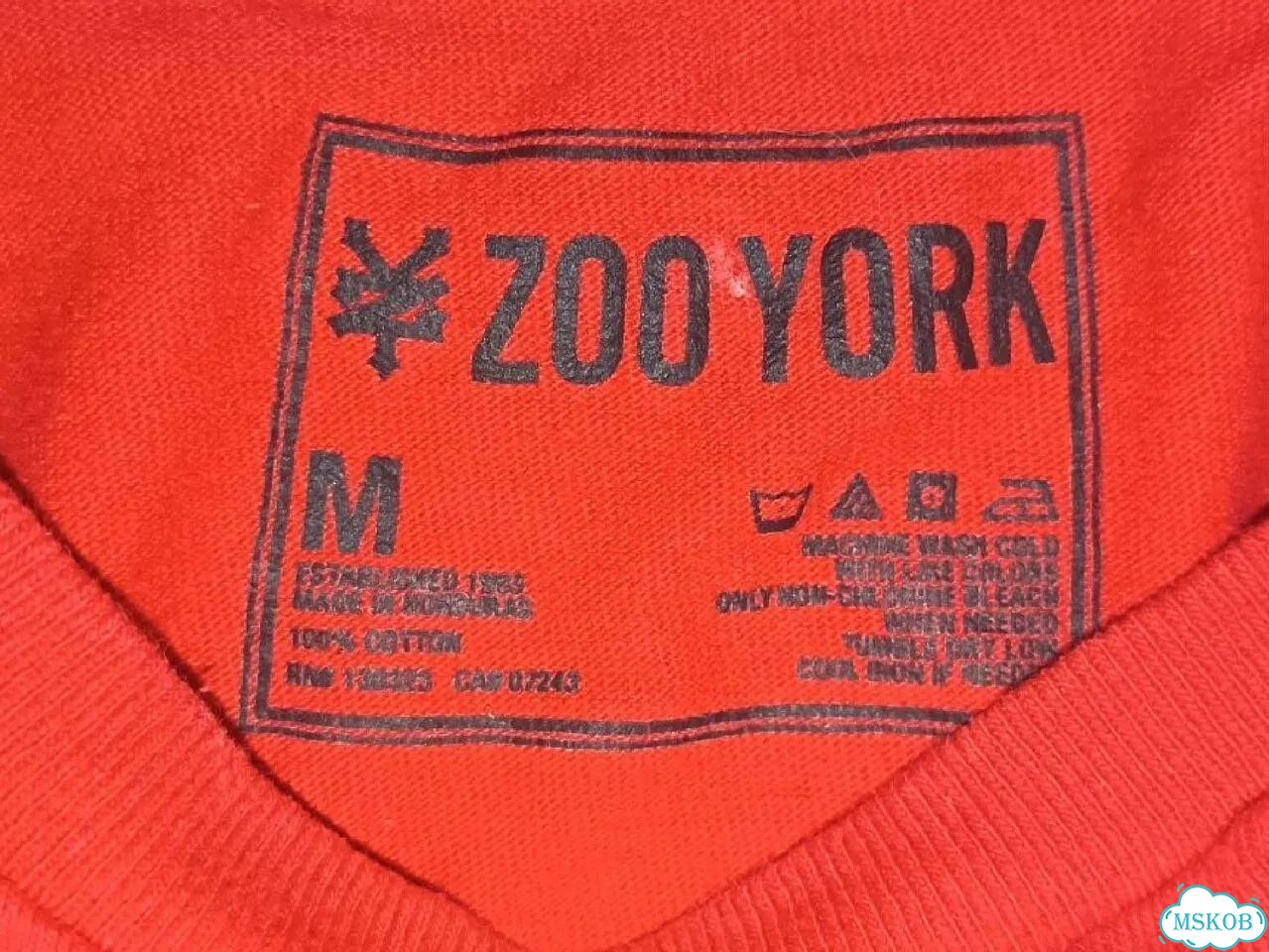 Футболка zoo york archive sk8 hip hop фото 2