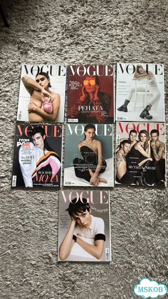 Журнал Vogue, Elle, Bazar российские фото 1