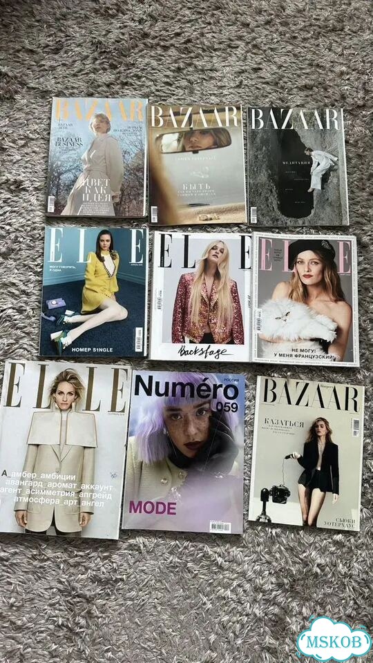 Журнал Vogue, Elle, Bazar российские фото 2