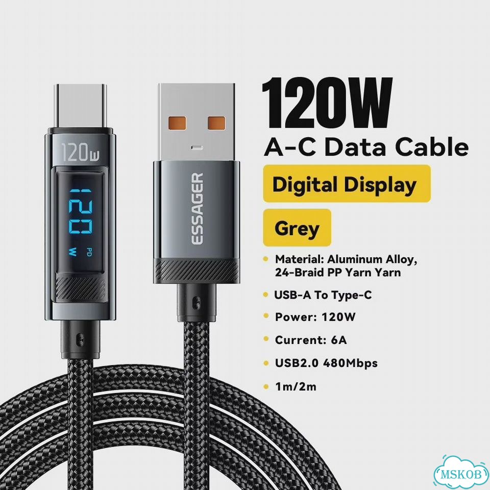 Essager 120W USB-A to Type-C кабель 2м, серый, с дисплеем фото 1