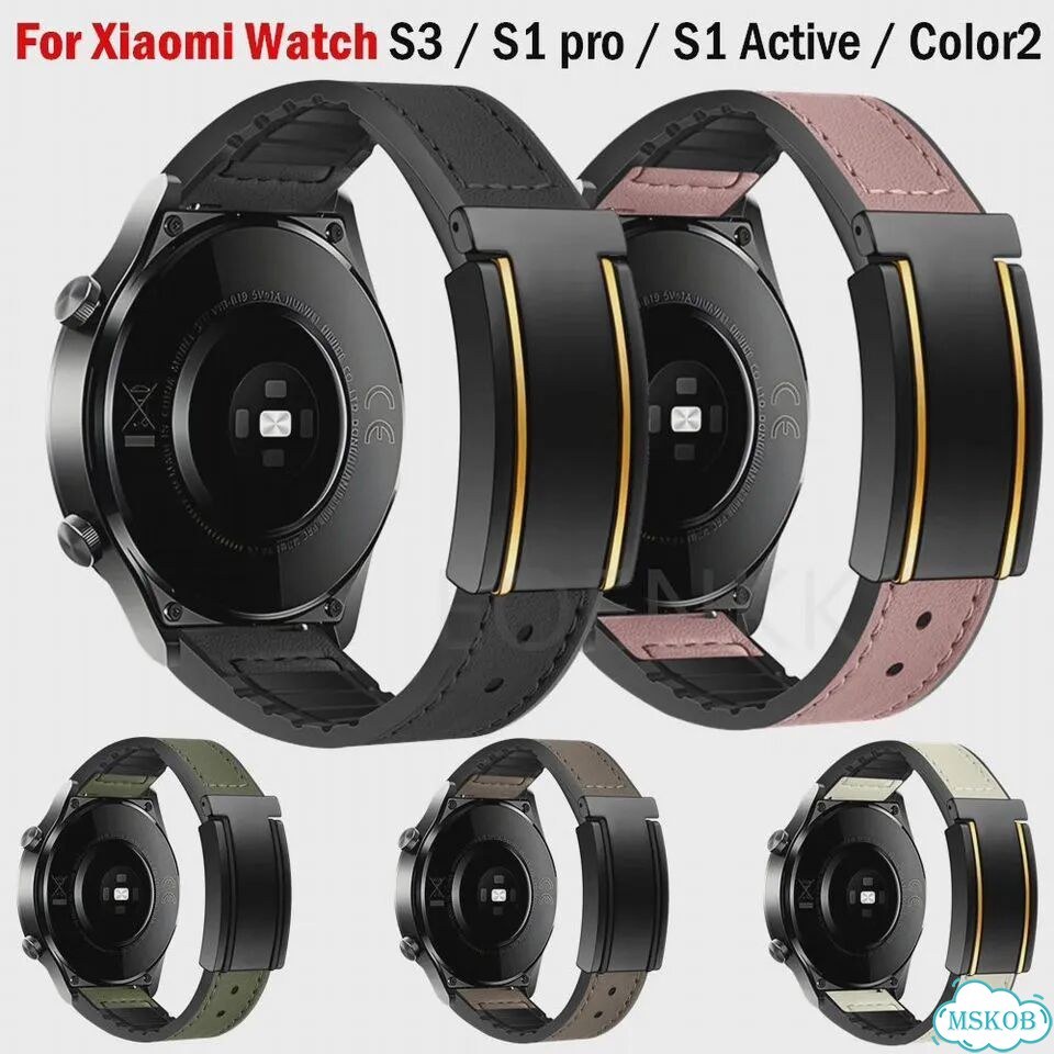 Кожано-силиконовый ремешок для Xiaomi Watch S3 eoenkk Xiaomi S1 Active, Коричневый, Dark brown фото 2