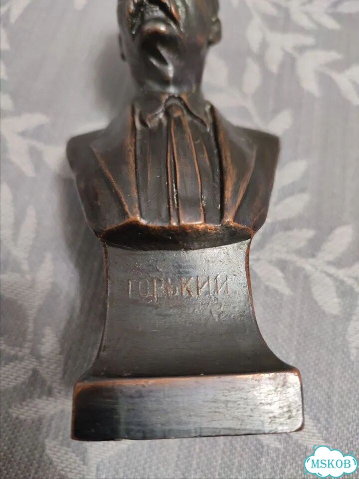 Бюст М.Горький, шпиатр, литьё, СССР, 1949 год фото 6