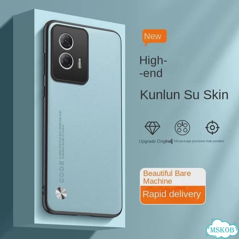 Чехол Motorola Edge 50 Fusion, желтый фото 6