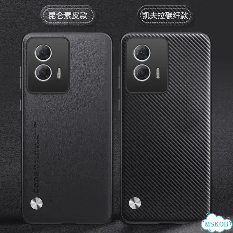 Чехол Motorola Edge 50 Fusion, желтый фото 7