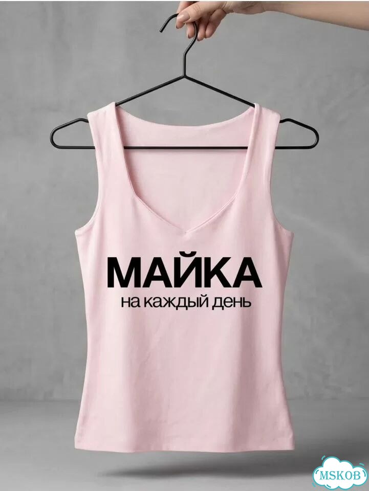 Женская Топ майка под пиджак фото 1