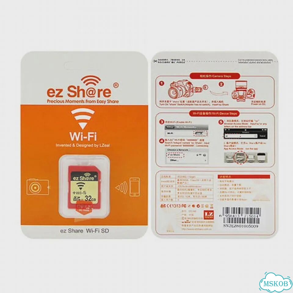 Оригинальная карта памяти EZ share, SD Wi-Fi карта 32 гб, 16 гб, беспроводная карта Share класса 10 фото 7