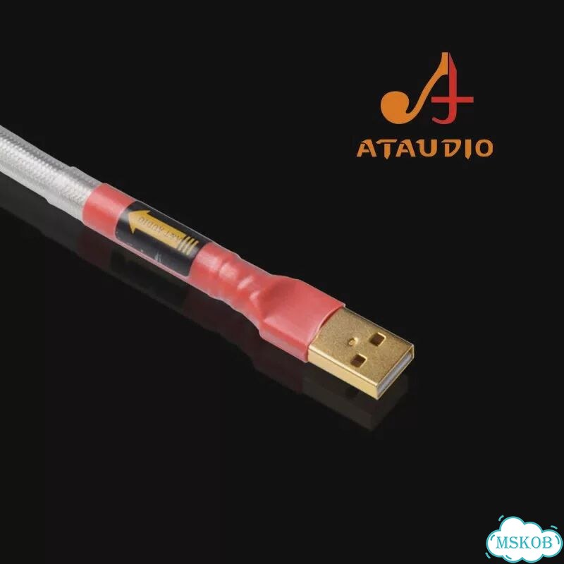Ataudio USB Type A-B, 0.5m, серебряный фото 4