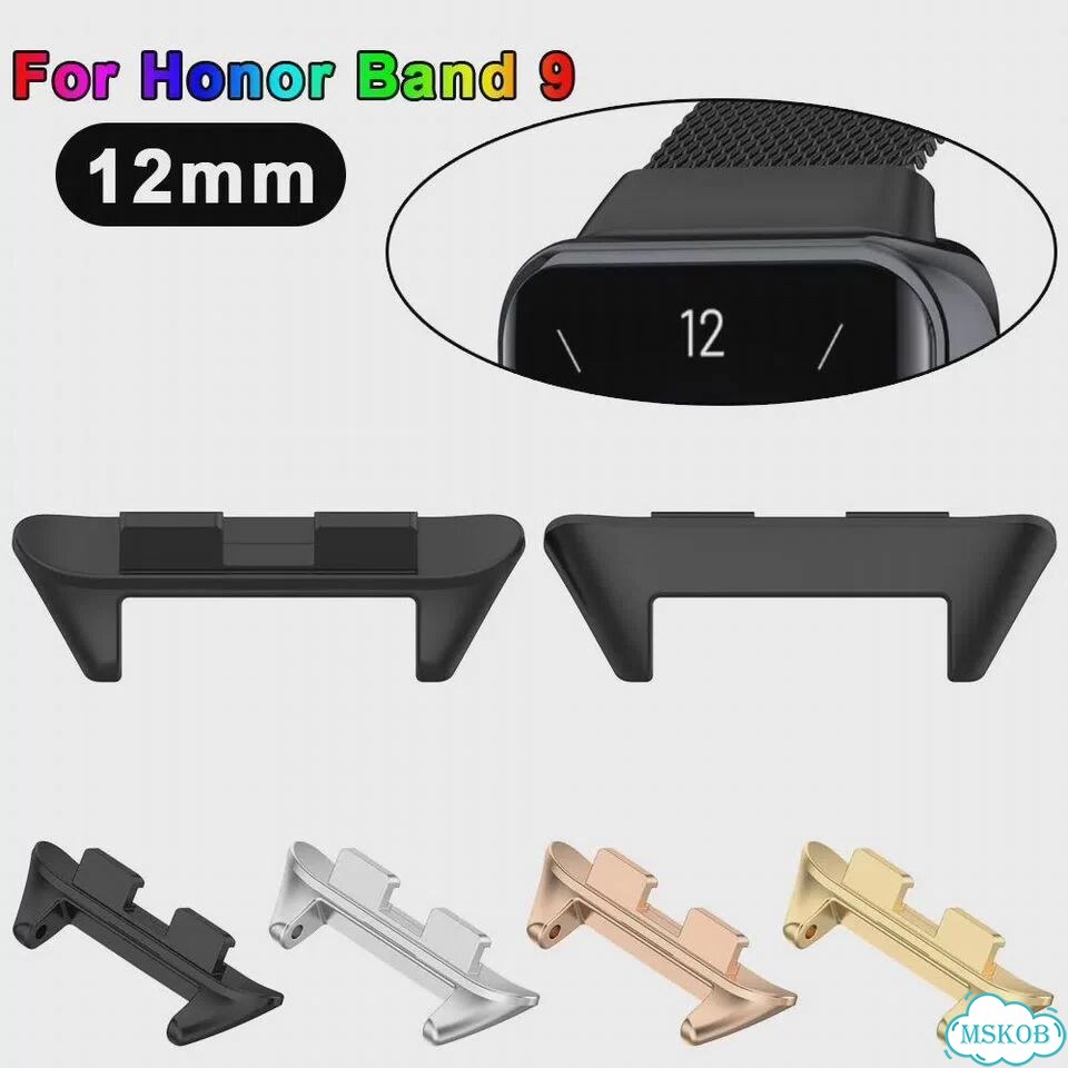 Металлический разъем для ремешка Honor Band 9 Arvin 12 мм gold фото 2