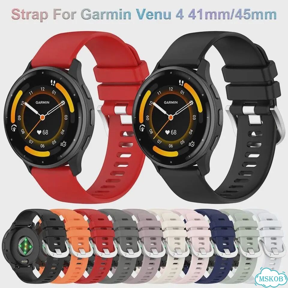 Красный силиконовый ремешок Arvin для Garmin Venu 4 45mm фото 2