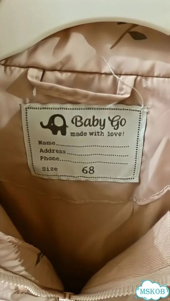 Комбинезон детский демисезонный новый baby go 68 фото 2