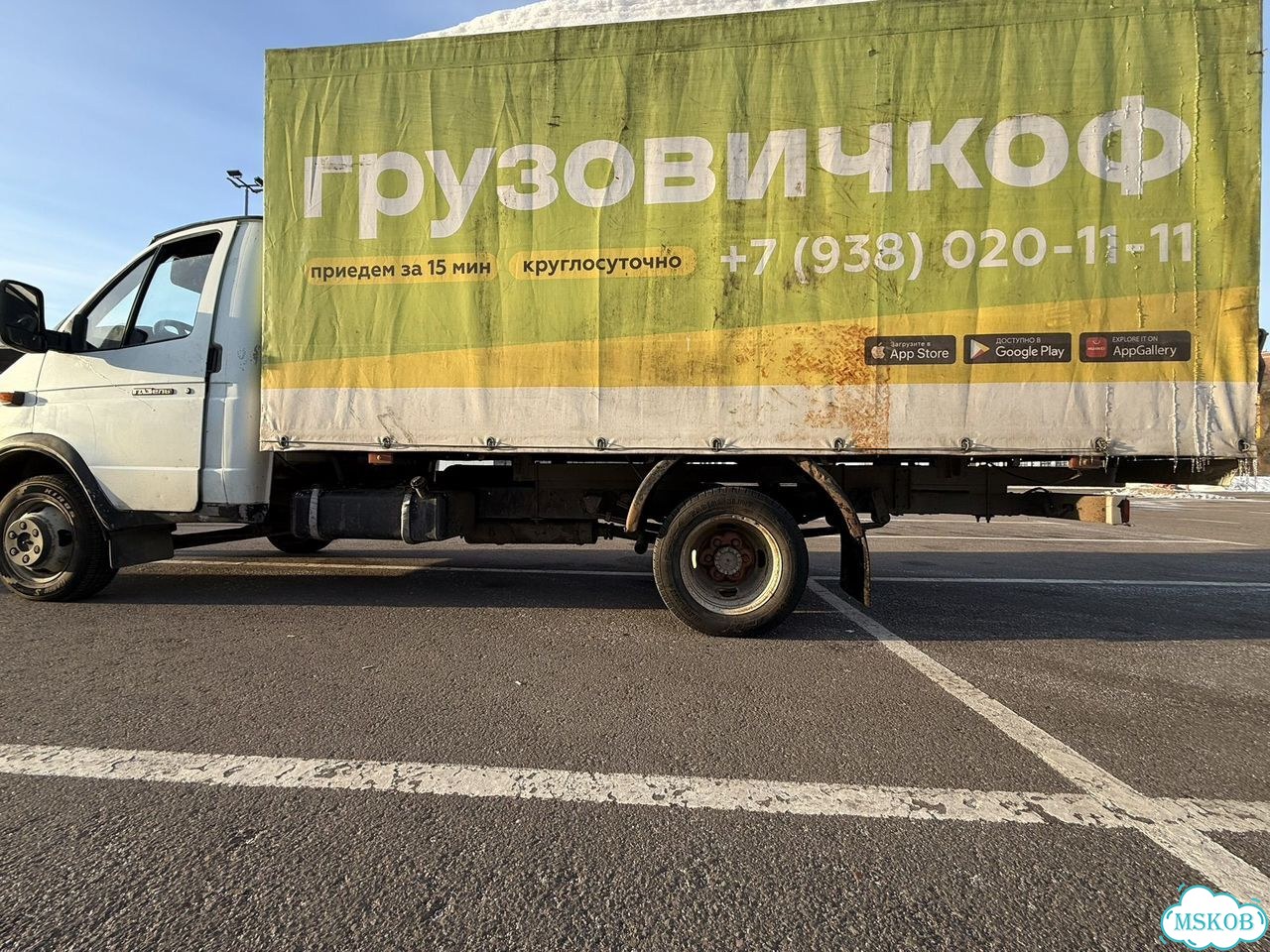 ГАЗ ГАЗель 3302 2.9 MT, 2009, 200 000 км фото 3