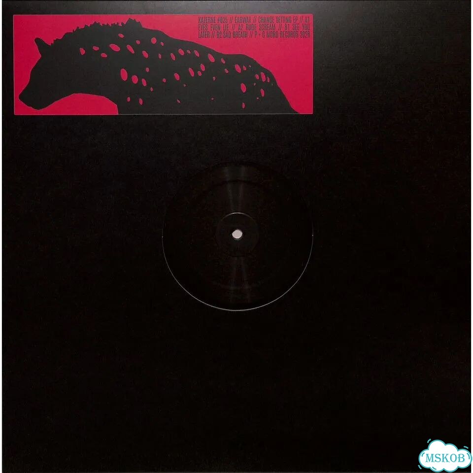 Earwax - NEW setting EP фото 1