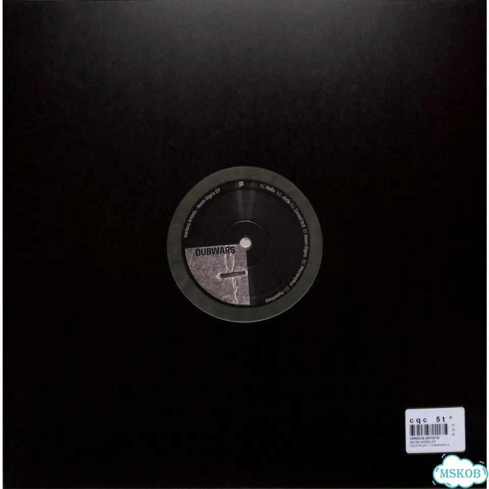 Various Artists - neon signs EP фото 2