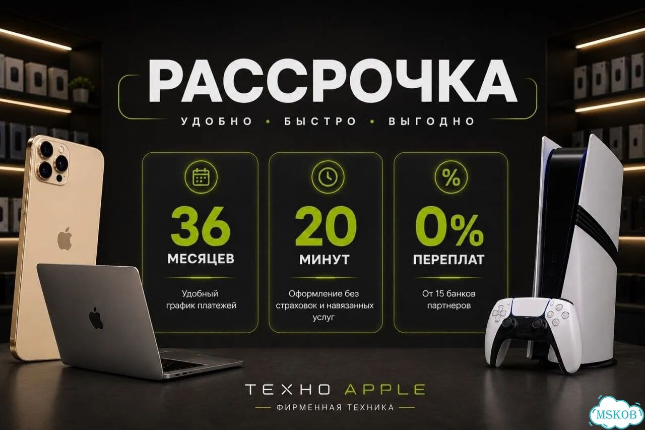 iPhone 12, 64 ГБ, SIM + eSIM фото 5