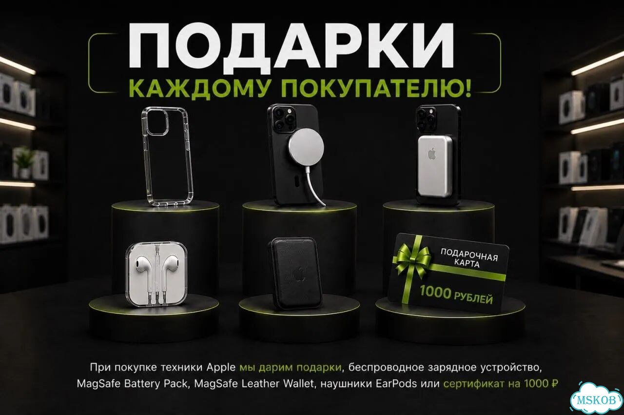 iPhone 12, 64 ГБ, SIM + eSIM фото 6