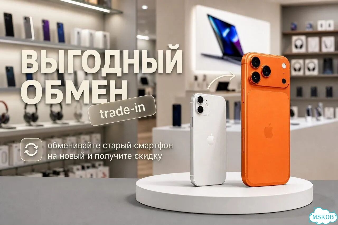 iPhone 12, 64 ГБ, SIM + eSIM фото 2