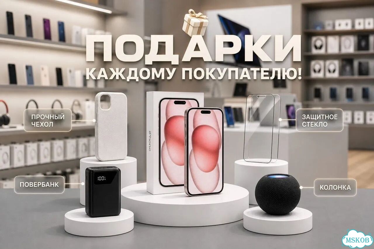 iPhone 12, 128 ГБ, SIM + eSIM фото 3