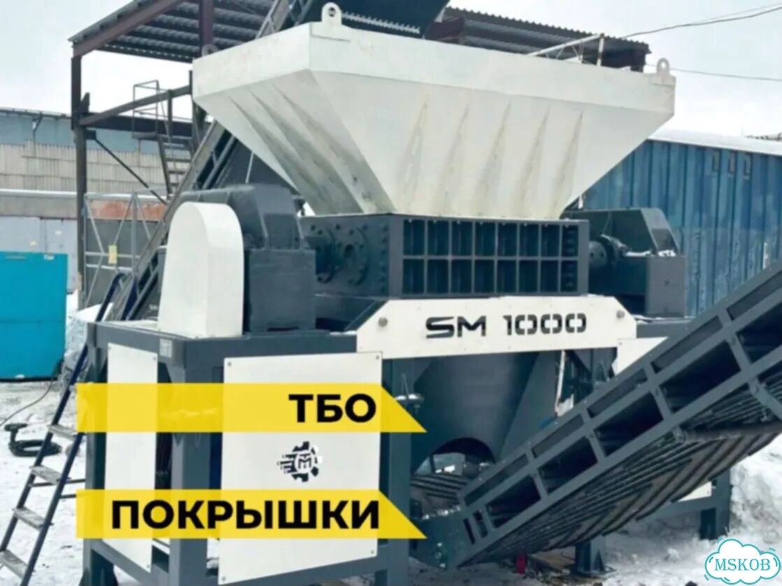 Двухвальный дробилка. Подбор мощности фото 6