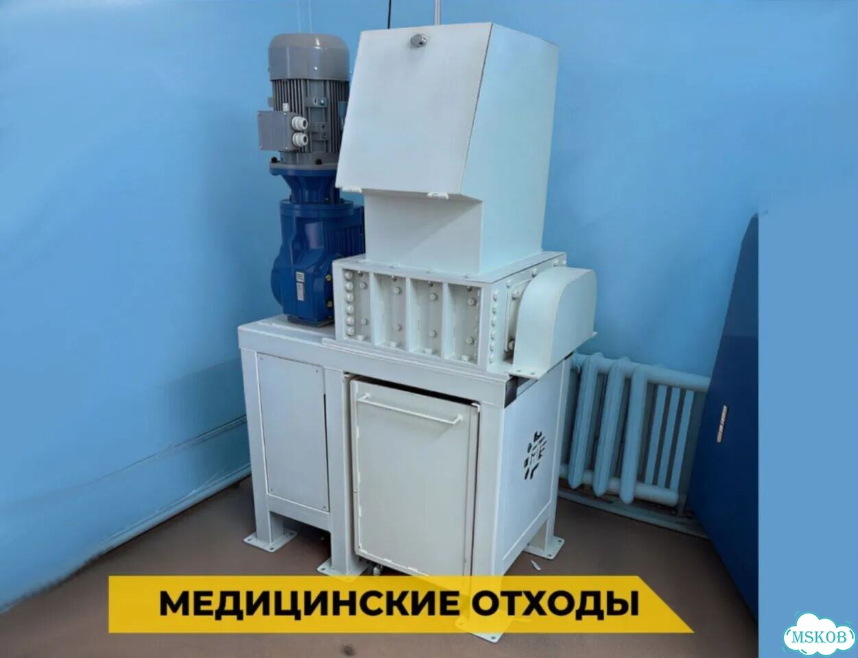 Двухвальный дробилка. Подбор мощности фото 9
