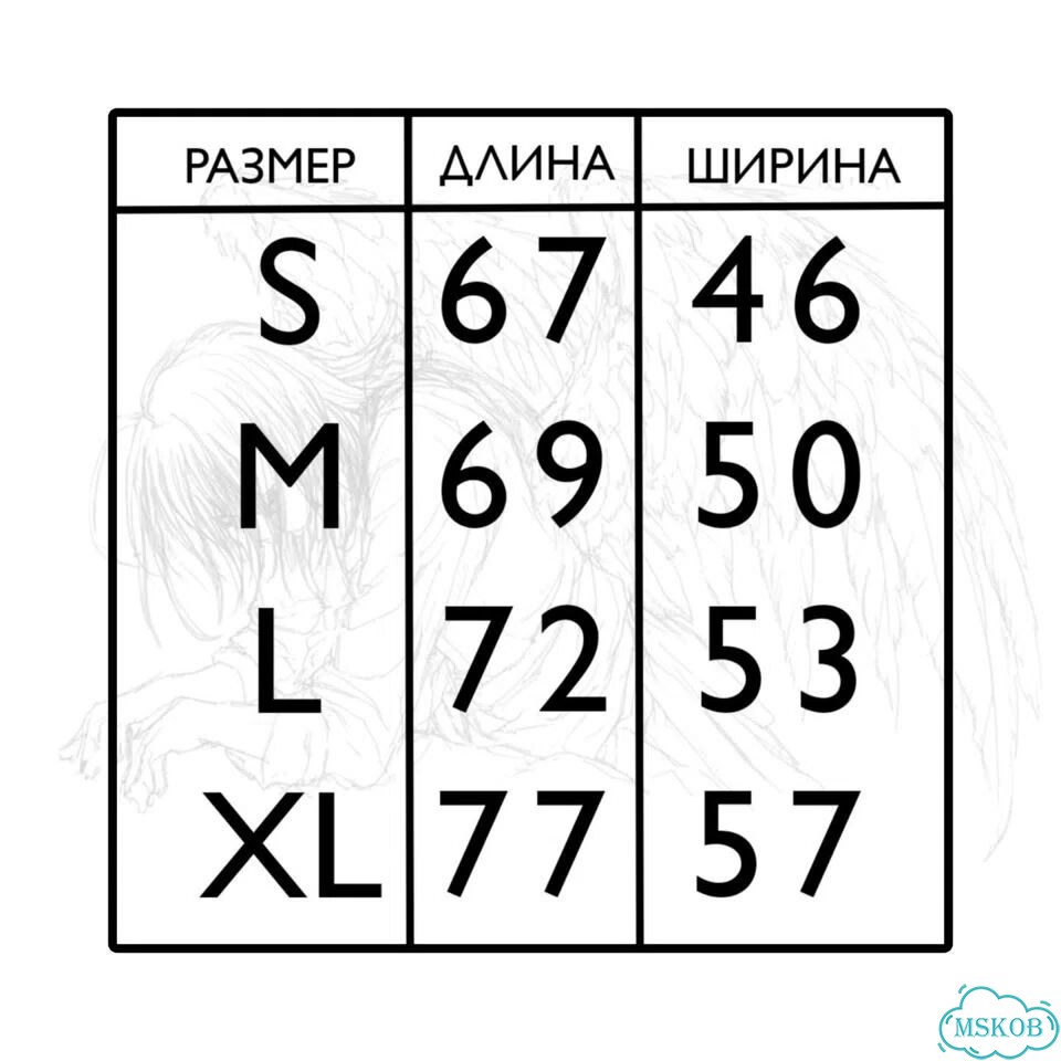 Футболка archive angel фото 2
