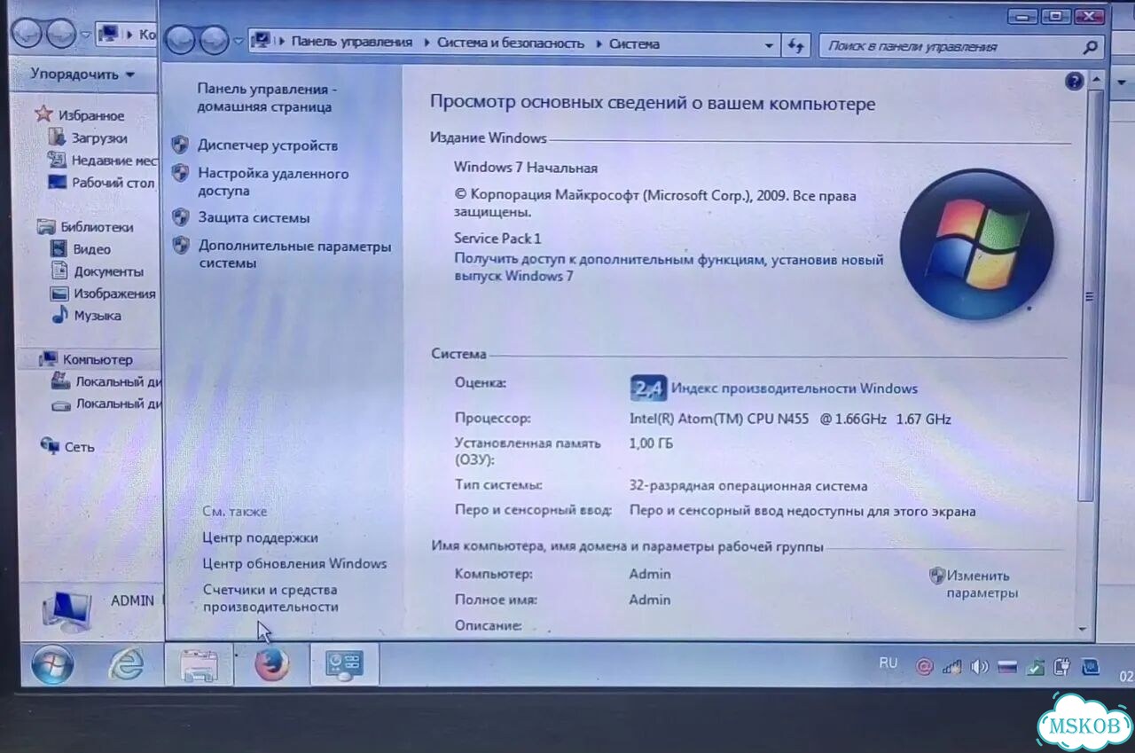 Нетбук asus 1001 pxd фото 4