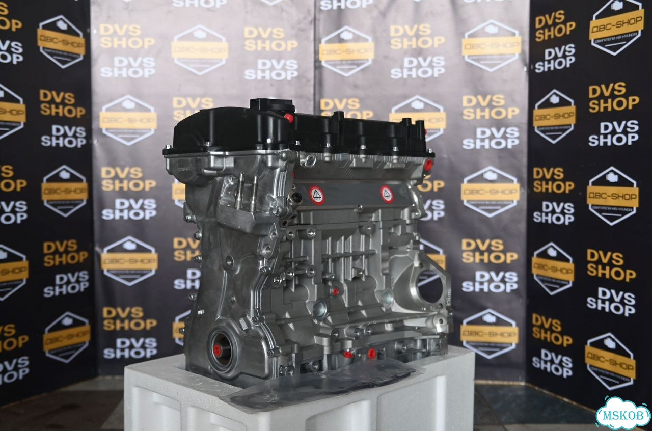 Двигатель G4KE 2.4 л Hyundai Santa Fe Kia Sorento фото 6