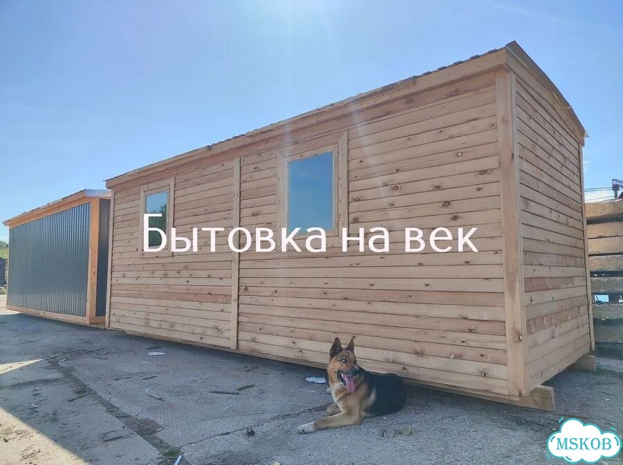 Бытовка фото 1
