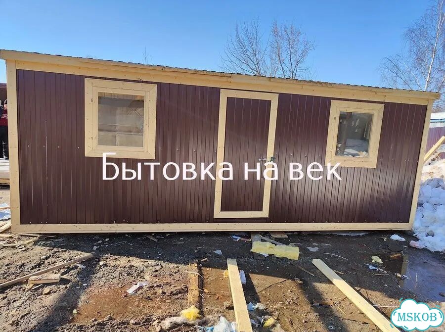 Бытовка фото 11