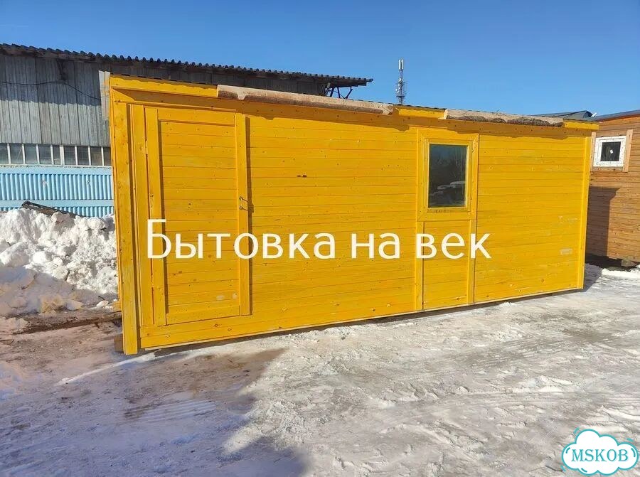Бытовка фото 3